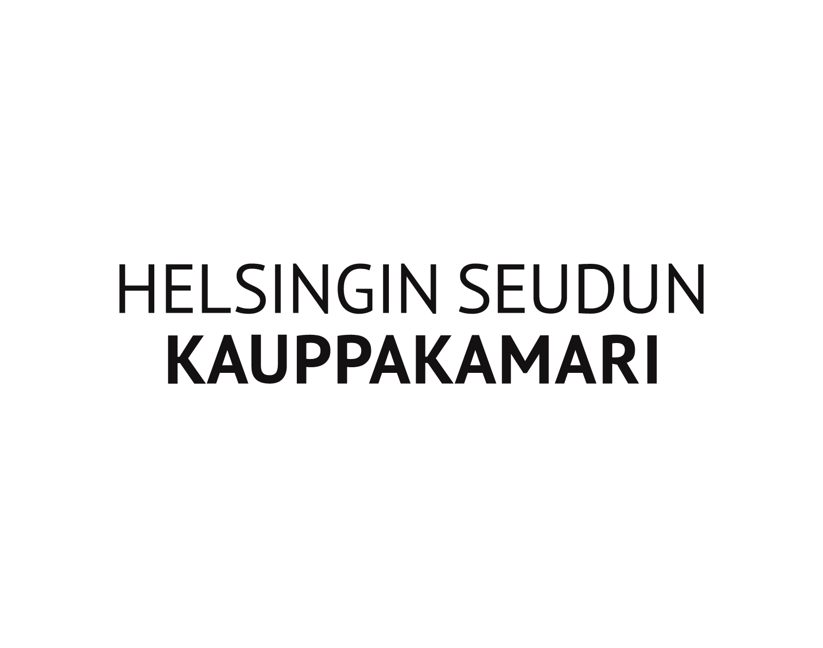 Helsingin seudun kauppakamarin logo.